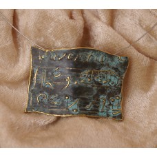 "Manuscrit de Bach" necklace (Bronze)