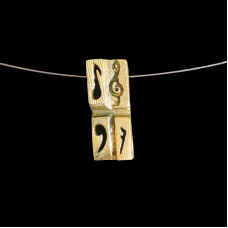 "Musigrama" necklace (bronze)